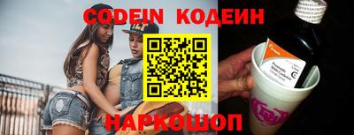 PSILOCYBIN Бугуруслан