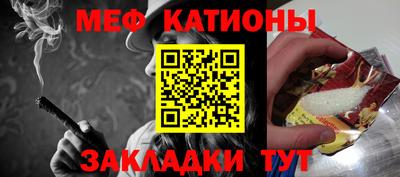 PSILOCYBIN Бугуруслан