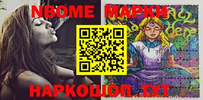 круглые Ярославль