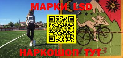 PSILOCYBIN Бугуруслан