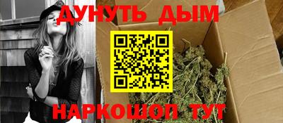 ПСИЛОЦИБИНОВЫЕ ГРИБЫ Будённовск