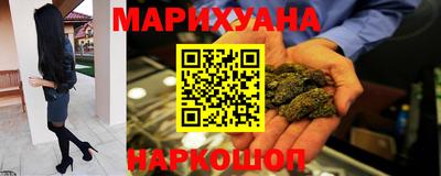 молекула духа Бузулук