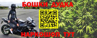 ПСИЛОЦИБИНОВЫЕ ГРИБЫ Будённовск