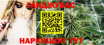 ПСИЛОЦИБИНОВЫЕ ГРИБЫ Будённовск