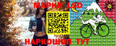 молекула духа Бузулук