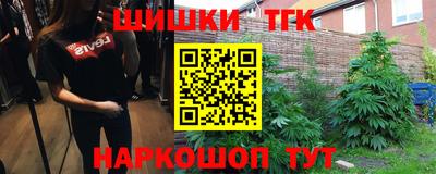 PSILOCYBIN Бугуруслан