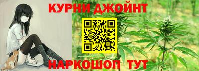 молекула духа Бузулук