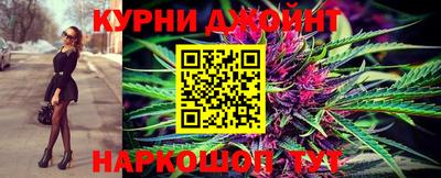 ПСИЛОЦИБИНОВЫЕ ГРИБЫ Будённовск