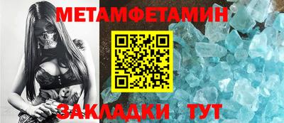 МДПВ Ярцево