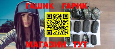 ПСИЛОЦИБИНОВЫЕ ГРИБЫ Будённовск