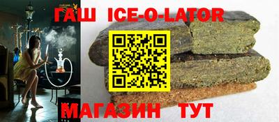 ПСИЛОЦИБИНОВЫЕ ГРИБЫ Будённовск