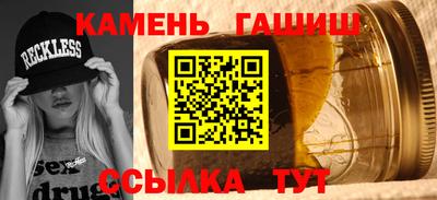 PSILOCYBIN Бугуруслан