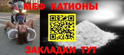 PSILOCYBIN Бугуруслан