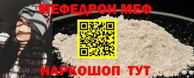 дурь Янаул