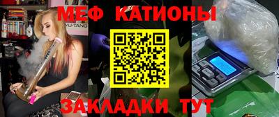PSILOCYBIN Бугуруслан